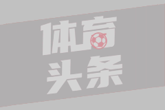 教育局回应戴牙套是否影响高考入场
